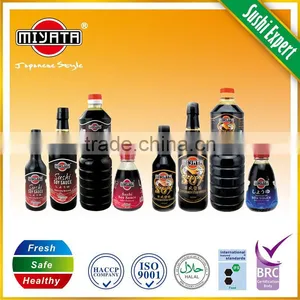 Japanese Sushi Food Sushi Seasoning thumbnail-1