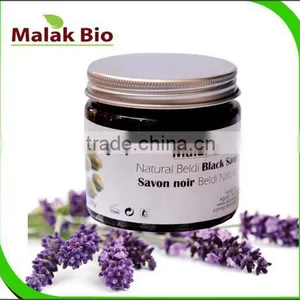 250gm Beldi Black Lavandre Black Soap thumbnail-1