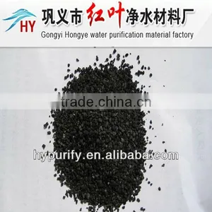 Bulk Coal Based Granular Activated Carbon for Water Purification thumbnail-1