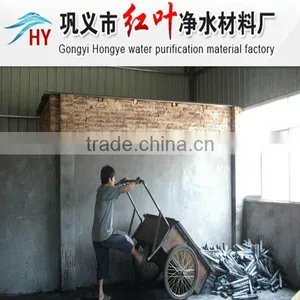 High More Than 7500J/law Smoke/long Burning Time/CHARCOAL FOR BARBECUE From Hongye thumbnail-1