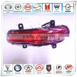 the Right Rear Bar Lights 4115400XJ37XA FC for C30 thumbnail-1