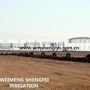 DYP-220 Ningbo Weimeng Shengfei Center Pivot Irrigation System thumbnail-1