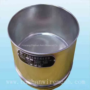 Various Kinds Multi Purposes Test Sieves thumbnail-4
