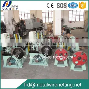 Barbed Wire Machine thumbnail-1