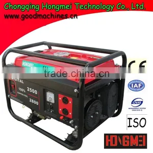 China Generator Factory Chongqing Hongmei 6.5Hp 2.5Kv Generator/Chinese Made Generator/Chinese Portable Generators thumbnail-1