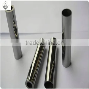 Fountain Spray Nozzle thumbnail-1