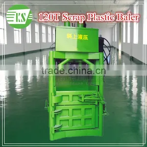 120T Hydraulic Aluminum Alloy Scrap Metal Vertical Baler for Sale thumbnail-1