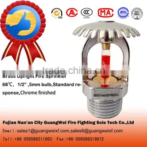 Fire Fighting Sprinklers Types,fire Hydrant,indoor Fire Hydrant thumbnail-2