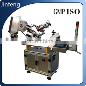 China Factory Direct Supply Automatic Flat Labeling Machine for Bottle of Single Side or Plane. thumbnail-3