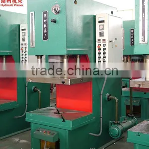C Frame Hydraulic Press Machines for Plastic Products thumbnail-1