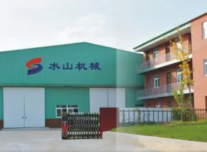 Yantai SS International Trade Co., Ltd. company overview - view 1 thumbnail