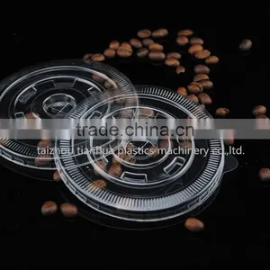 Customized Disposable Plastic Lid for Cup Manufacturer thumbnail-2