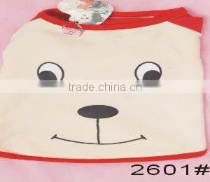 Dog Cloth thumbnail-1
