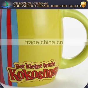 YSm0026 Light Green Glazed Chunky Mug With Cute Cartoon thumbnail-2