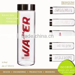 Made-By-Hand Glass Water Bottle thumbnail-1