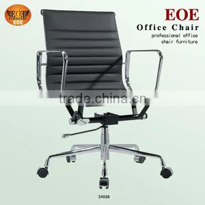 Popular Aluminum Office Chairs (3402B) thumbnail-1