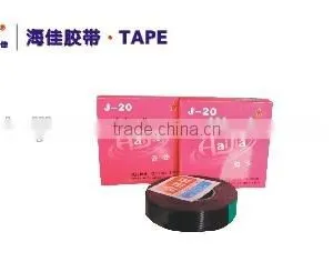 Sigle Sided Insulation & Water-proof, Rubber Tape for Protecting Cable thumbnail-4