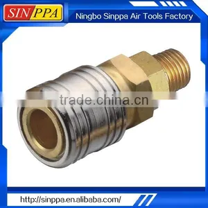 China Custom Quick Connect Coupler SUD6-2SM thumbnail-1