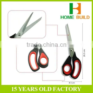 Factory Price HB-S7107B High Quality Paper Scissors Different Kinds Of Bulk Scissors thumbnail-3