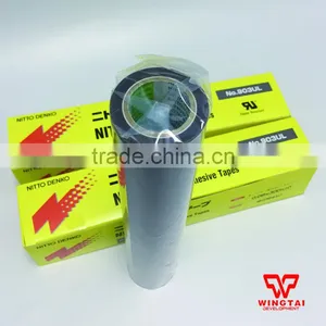 0.08mm*300mm*10m NITTO DENKO Tape 903UL thumbnail-3