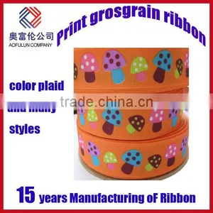 Double Face Decorative Grosgrain Ribbon thumbnail-3