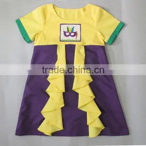 Mardi Gras Dress 2016 thumbnail-1