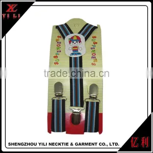 Colorful Mini Boys Elastic Suspenders thumbnail-5