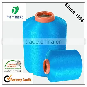 75D 100D 150D Dyed Polyester Textured Yarn for Label Tape Weaving thumbnail-4