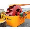 LSX1115 Sand Washing Machine thumbnail-1