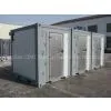 Insulated Container thumbnail-3