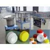 Assembling Machine for Cap (SDZH) thumbnail-1