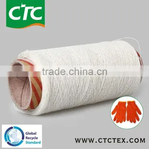 Yarn for Working Gloves Wenzhou thumbnail-4