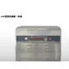 Flexible Plate Making Machine thumbnail-1