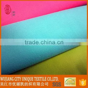 Polyurethane Coated Nylon Fabric thumbnail-4