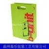 Duplex Board Paper Bag thumbnail-1