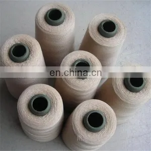 15.5mic Superfine Inner Mongolian 100% Cashmere Yarn thumbnail-1
