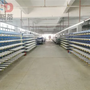 Dongguan Bosidi New Material Co., Ltd company overview - view 3 thumbnail