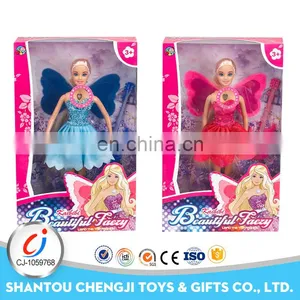 Fashion Doll Toys Girls Princess With Light for Kids thumbnail-1