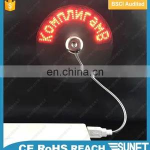Light up Your Show LED Message and Metal Plated Usb Led Fan thumbnail-2
