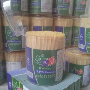 Longmen County Qianhui Printing Co.,Ltd. company overview - view 2 thumbnail