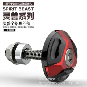 Spirit Beast Motorcycle Modified Registration Plate Holder Alloy Screw Cap Cover 6mm FR202 L3 thumbnail-2