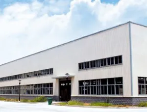 Wuxi Baogu Steel Co.,Ltd company overview - view 1 thumbnail