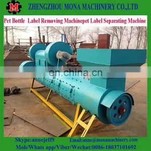 Automatic Label Remover Stripping Machine Plastic Bottle Label Remove Machine thumbnail-5