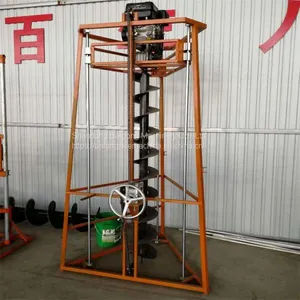 Factory Price Tripod Drilling Machine thumbnail-1