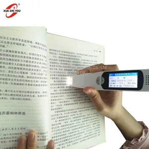OCR Scanning Pen Manufacturer Scan Dictionary Translation Pen Smart Learning Machine Read Pen With Touch Screen thumbnail-1