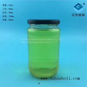 Manufacturer's Direct Sale of 600ml Glass Bottles of Spicy Sauce Can Glass Bottles Wholesale of Food Glass Bottles thumbnail-5