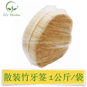 NH 2.0 Disposable Bamboo Toothpicks Bulk Toothpick First Layer Single Point Point Double Points 36kg/carton thumbnail-2