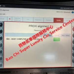Ferrari DEIS Diagnostic Tester Tool thumbnail-3