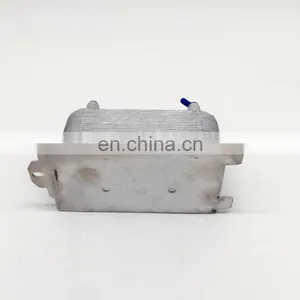 Factory Promotion Oil Cooler Oil Cooler for Volvo V60 V70 S60 S80 XC60 XC70 Transmission Oil CooLer 6G917A095AD thumbnail-1