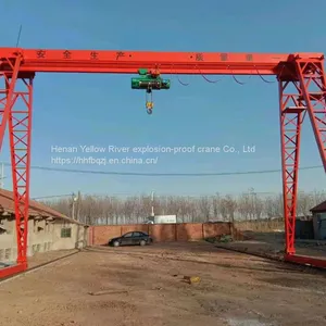 MH Type 5 Ton General Gantry Crane, Gantry Crane, Main Girder Box Support Leg Gantry Crane, Rail Type Small Crane thumbnail-4